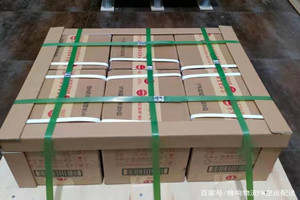 扬州泰州机场邮寄酒水【机场货运当天